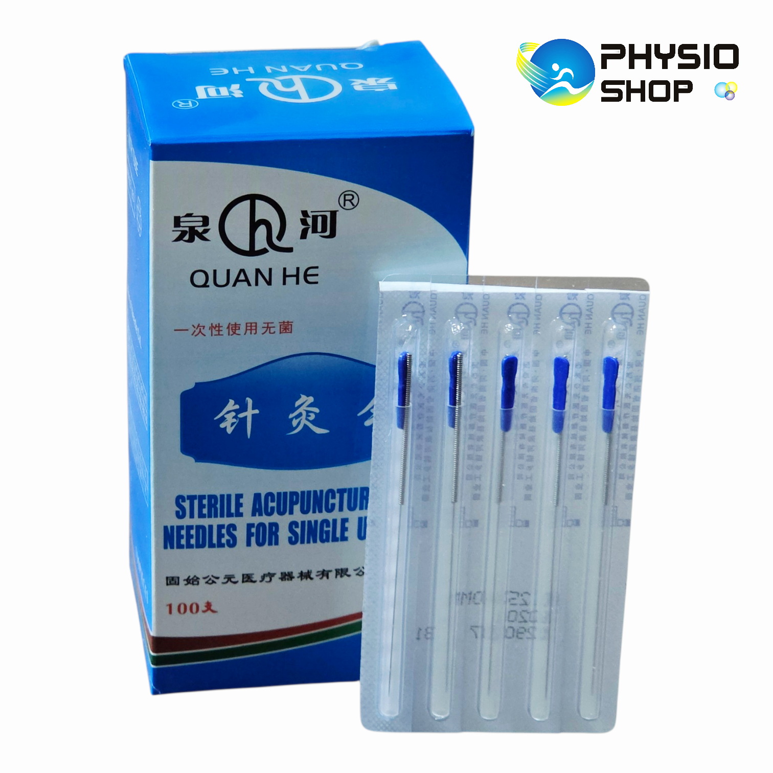 Sterile Acupuncture Needles for Therapy & Pain Relief